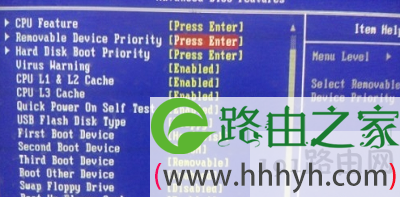 U盘提示removedisksorothermedia是什么意思