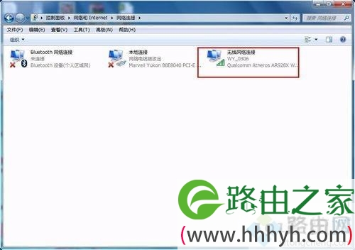 电脑的IP地址怎么改？轻松修改电脑IP地址的方法