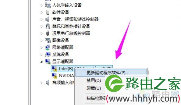 Win10系统更新显卡驱动的两种方法