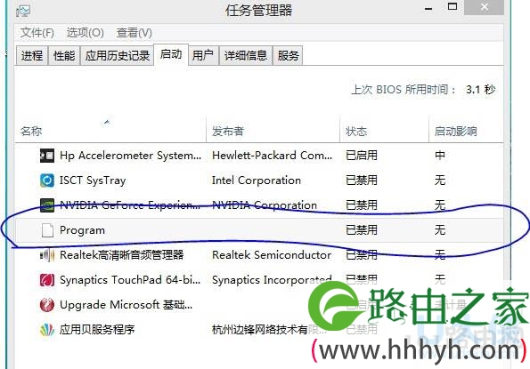 Windows10