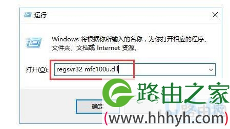 Win10