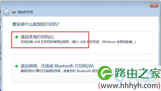 Windows7