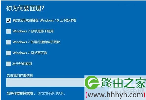 win10