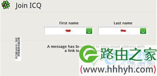 ICQ账号