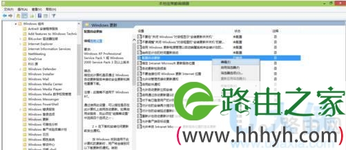 Win10