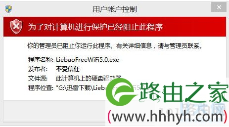 Win10