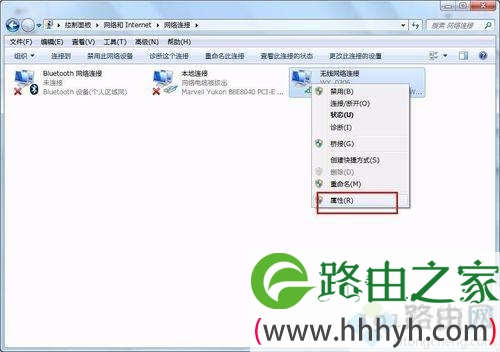 电脑的IP地址怎么改？轻松修改电脑IP地址的方法