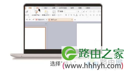 如何在ppt里加入视频,ppt里添加视频的方法
