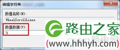 鼠标滚轮不能用怎么办