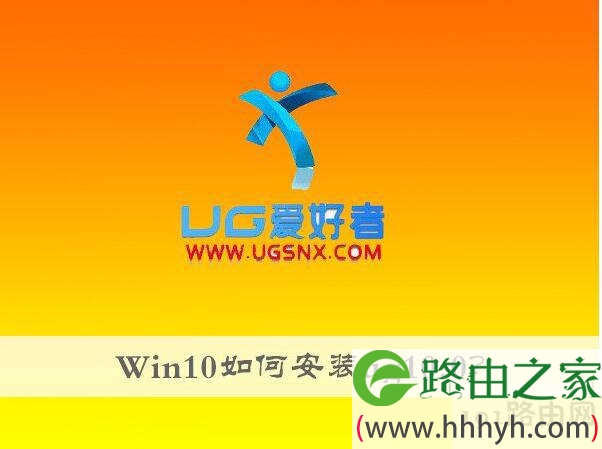 Win10
