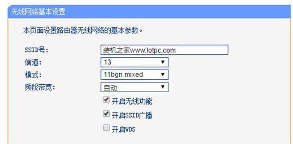 路由器无线网络不稳定该怎么办？路由器无线延迟高不平稳的解决方法