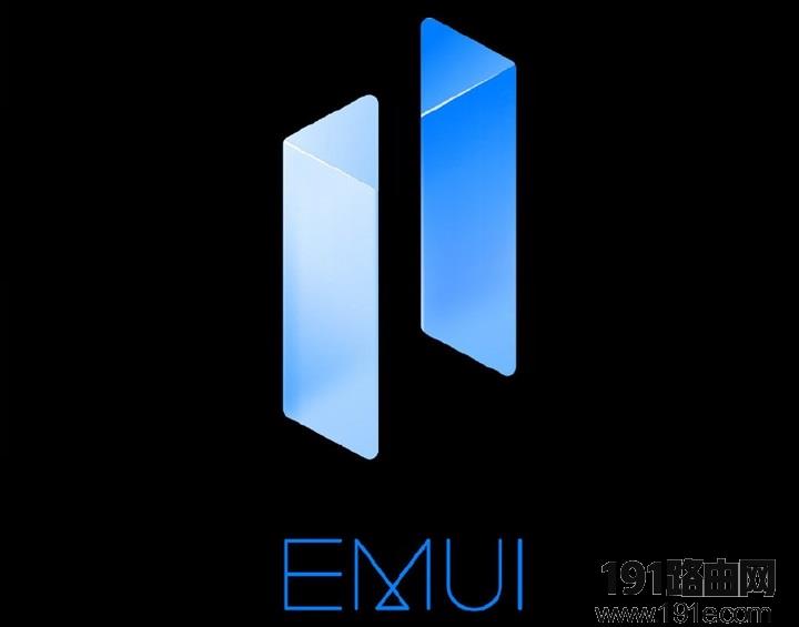 华为p40emui11怎么升级