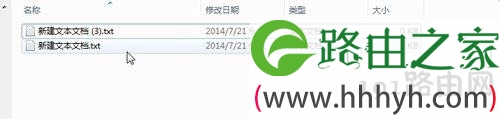 按下“ctrl+z”