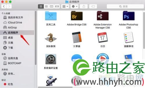 Mac苹果电脑安全卸载软件的方法