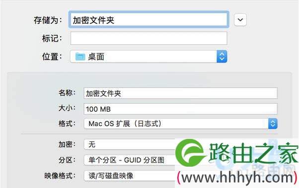苹果电脑