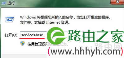 扫描并插入U盘有什么用
