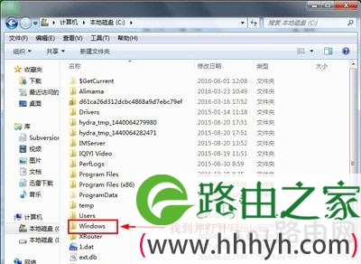 Win7系统宽带连接提示错误711无法连接网络的解决方法