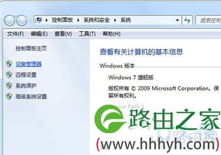 无线网络