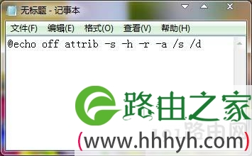 代码