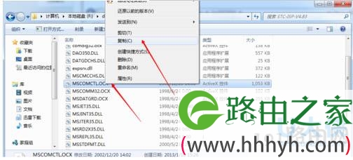 Win7