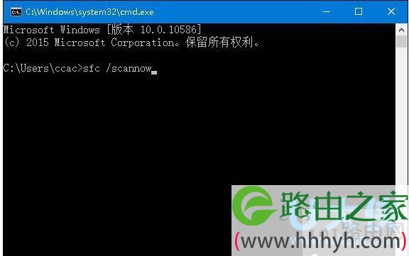 搜狗输入法