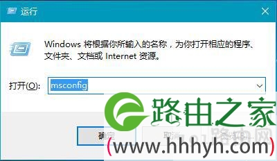 Win10系统电脑已禁用对该状态进行检测服务的解决方法