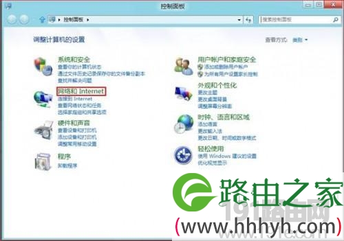 Win 8系统自动配置设置脚本教程