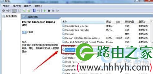 360随身WiFi