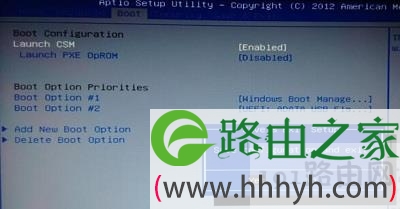 bios中Launch CSM变成灰色无法更改解决方法