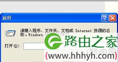 XP系统电脑更新显卡驱动导致花屏怎么办