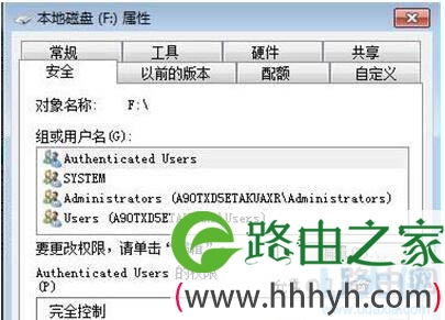 E盘打不开