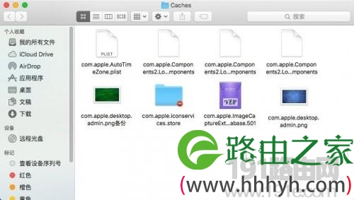 OS X 10.11系统登录界面替换壁纸方法