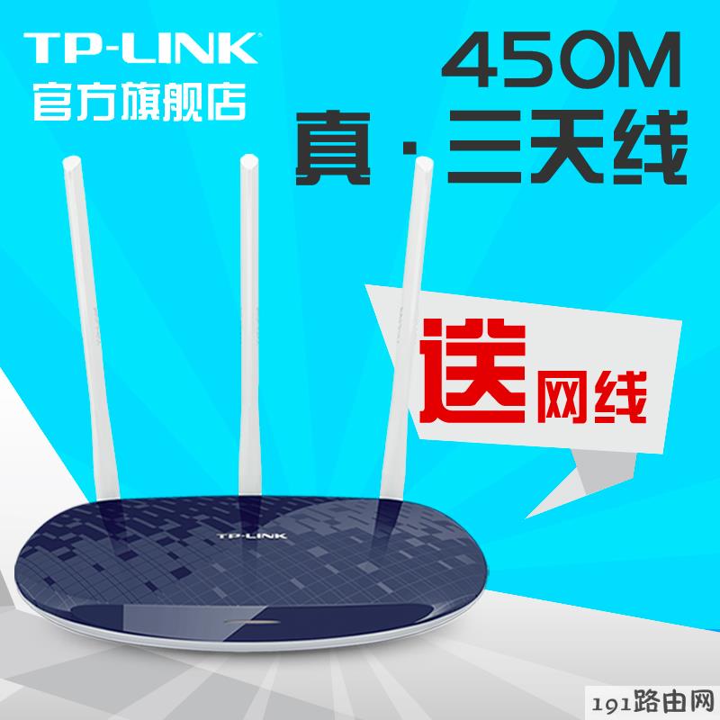 路由器什么牌子好？