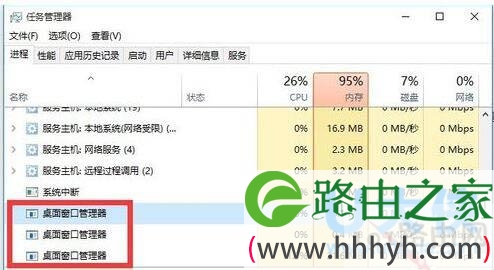 win10