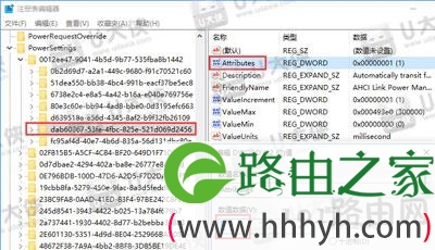 解决固态硬盘装系统假死方法