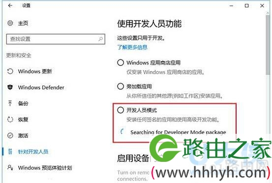 linux bash命令