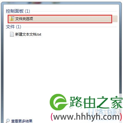 Win7服务器运行失败