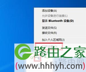 电脑检测不到蓝牙设备怎么办