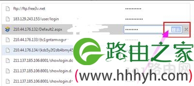 浏览器查看已经保存的账号密码图文步骤