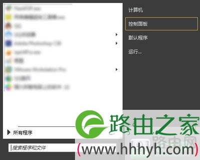 Win7系统提示未安装任何音频输出设备该怎么解决