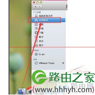 Mac系统用命令打开ping端口的详细步骤 Mac系统用命令打开ping端口的详细步骤