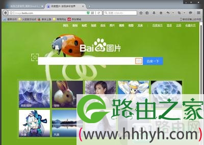 百度识图怎么使用