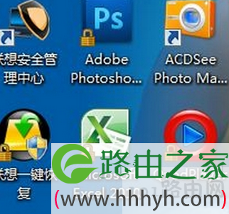 小黄锁