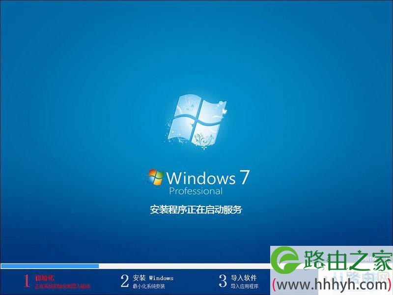 win7系统下电脑总是自动重启