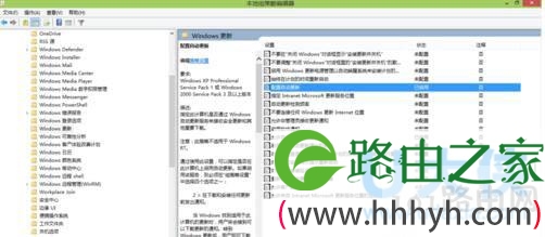 Win10