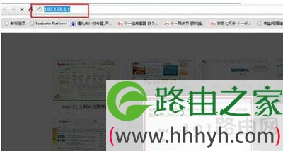 WiFi密码的查看方法