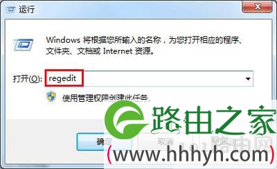 鼠标滚轮不能用怎么办