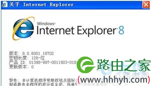 ie8