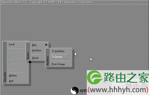 如何备份系统