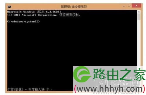 sfc /scannow扫描修复系统文件命令使用教程